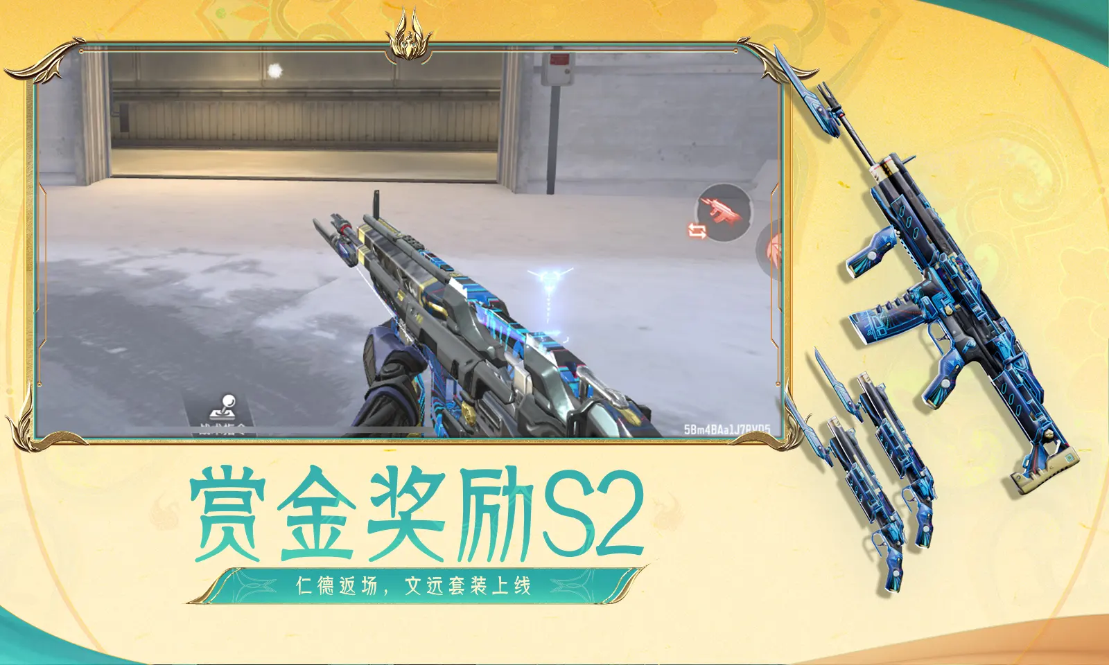 给阿嬷的情书屏摄