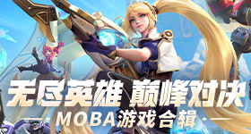 粉色视频app下载安装无限看ios苏州晶体密码复古版