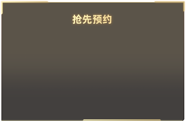 岳父朝女婿吐口水被摔断根肋骨