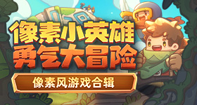 身体的炎症全部消失个