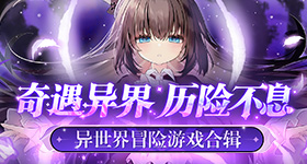 欧冠